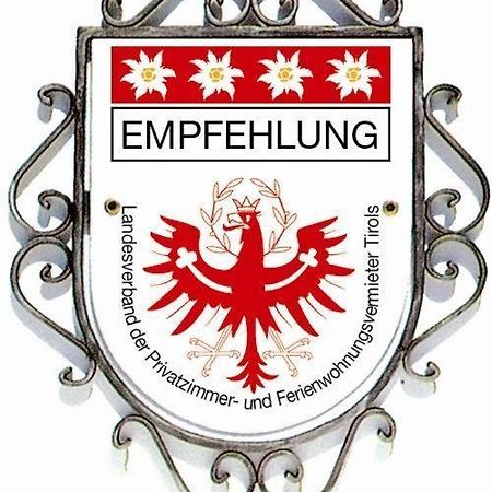 埃尔毛Haus Beer公寓 外观 照片
